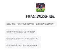 比利亚雷亚尔在西甲比赛中战胜马德里竞技
